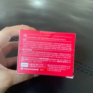 레드투래드 센서티브 슈퍼 크림 50ml — 5점을 준 리뷰어가 2021년 7월 올린 사용 사진