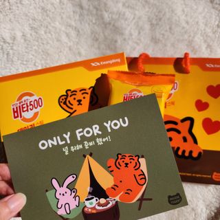 광동제약 [광동] 비타500데일리스틱 70포X2개 + 뚱랑이엽서 + 쇼핑백 증정 — 5점을 준 리뷰어가 2022년 11월 올린 사용 사진