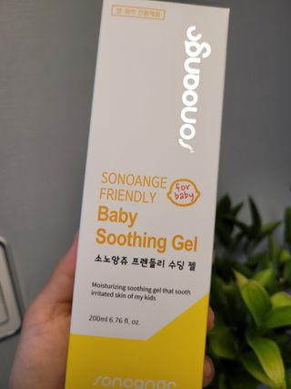딸맘👧님이 올린 리뷰 사진 1