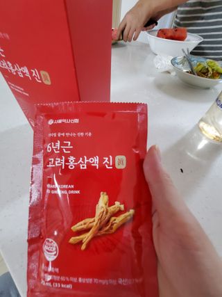 태양이맘님이 올린 리뷰 사진 3