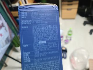 이롬 erom 닥터스 프로틴 골드 — 5점을 준 리뷰어가 2021년 4월 올린 사용 사진