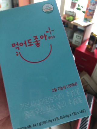 지구별철학자님이 올린 리뷰 사진 1