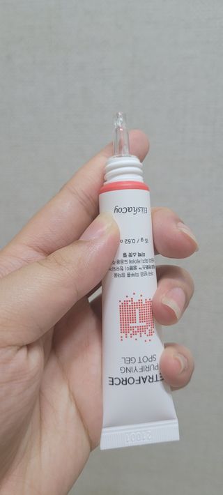 원이님이 올린 리뷰 사진 3