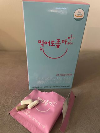 지예지예❤️님이 올린 리뷰 사진 4