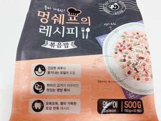 엘리오복숭아님이 올린 리뷰 사진 1