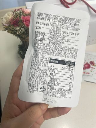 다솜8009님이 올린 리뷰 사진 3