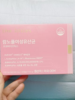 또롱또롱님이 올린 리뷰 사진 1