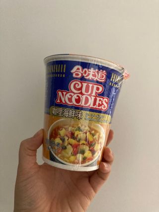 NISSIN 닛신 컵누들  4종 - 씨푸드오리지날, 씨푸드 스파이시, 씨푸드 커리, 씨푸드 XO소스 — 5점을 준 리뷰어가 2022년 11월 올린 사용 사진