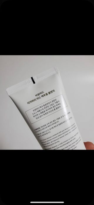 예니님이 올린 리뷰 사진 3