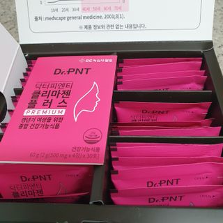 닥터피엔티 [Dr.PNT] 갱년기 여성을 위한 맞춤 종합 건강기능식품! 클리마젠 플러스 — 4점을 준 리뷰어가 2022년 12월 올린 사용 사진