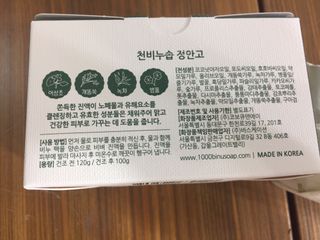 yoniyoni님이 올린 리뷰 사진 2