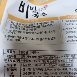 rnrnrnrn님이 올린 리뷰 사진 2