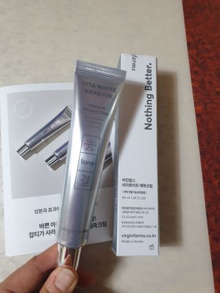 라이브용 [NEW_버진팜스 깨죽크림] 쓱- 바르면 잡티가 사라지는 광/톤/결 비타민크림 — 5점을 준 리뷰어가 2021년 10월 올린 사용 사진