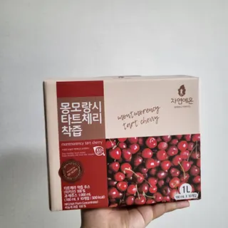 헬로썬님이 올린 리뷰 사진 1