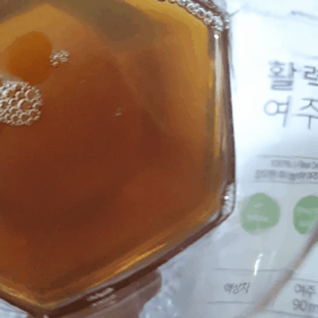특허제조 활력 여주진액 여주즙 50포 리뷰 사진