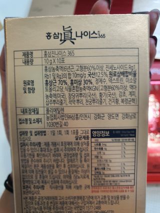 뽀글포글2님이 올린 리뷰 사진 3