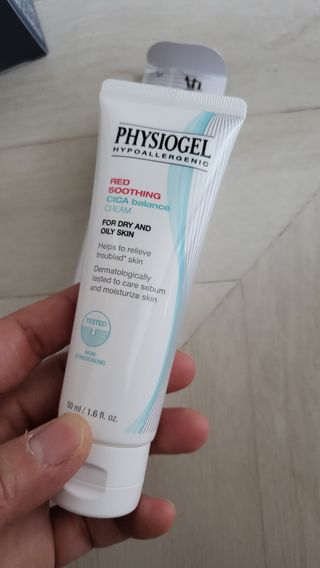 피지오겔 레드수딩 시카밸런스 크림 50ml — 5점을 준 리뷰어가 2022년 4월 올린 사용 사진