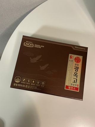 솔이님이 올린 리뷰 사진 1
