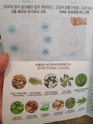 찌윤님이 올린 리뷰 사진 3