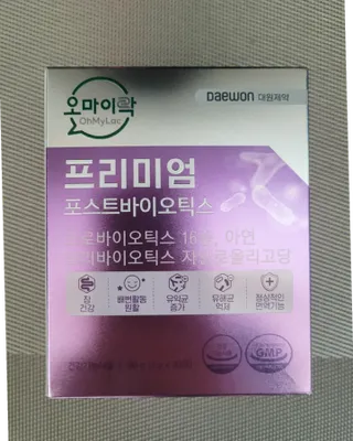 이유님이 올린 리뷰 사진 1