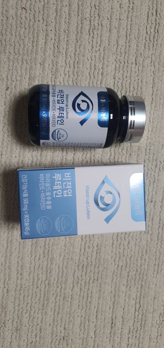 돌삐님이 올린 리뷰 사진 2