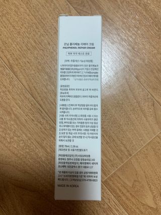 연쭈기님이 올린 리뷰 사진 3