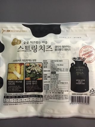 케이트25님이 올린 리뷰 사진 2