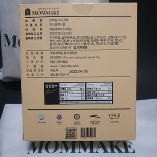 고고고님이 올린 리뷰 사진 4