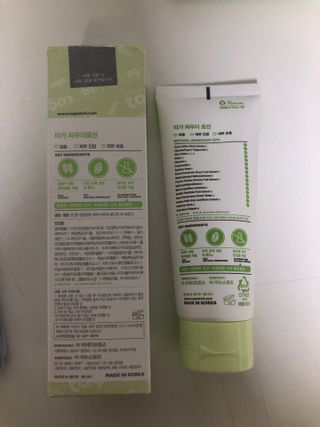 안드로메다님이 올린 리뷰 사진 2