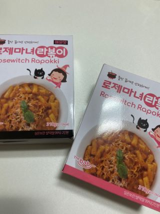 gpdms0818님이 올린 리뷰 사진 1