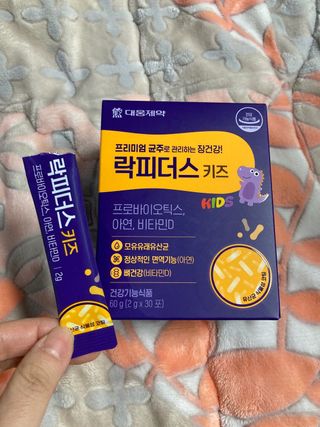 큰방구님이 올린 리뷰 사진 3