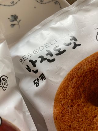 노끼님이 올린 리뷰 사진 3