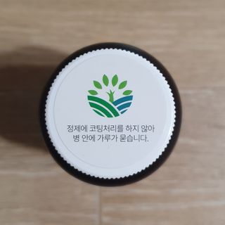 슬림플래닛 가르시니아 2500mg 비포밀 — 5점을 준 리뷰어가 2021년 1월 올린 사용 사진