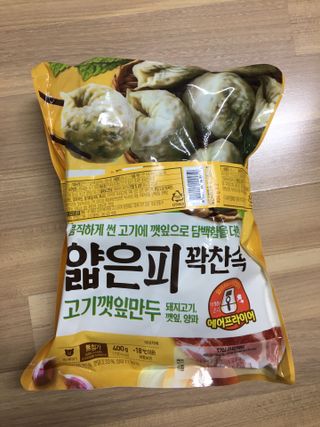 hyo님이 올린 리뷰 사진 4