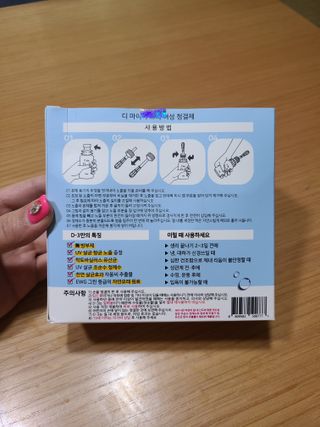jjunzi님이 올린 리뷰 사진 2