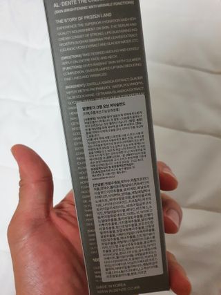 갖고싶은거다가질래님이 올린 리뷰 사진 2