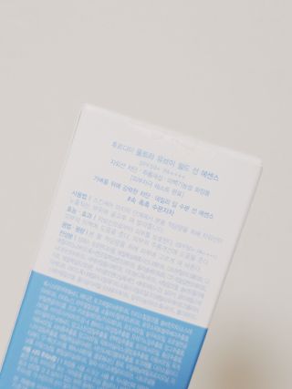 송린깡님이 올린 리뷰 사진 4