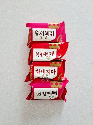제라늄님이 올린 리뷰 사진 3