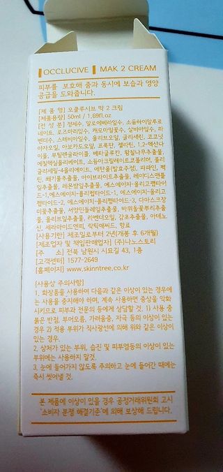 민난길님이 올린 리뷰 사진 4