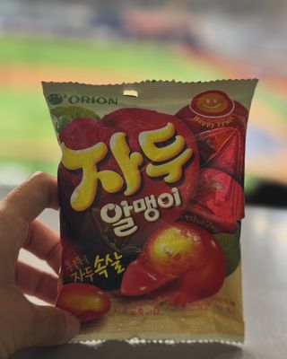 녕녕꾸꾸님이 올린 리뷰 사진 3