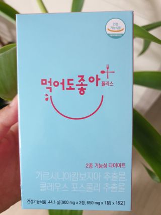 쭈야쭈님이 올린 리뷰 사진 1