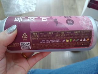홍행님이 올린 리뷰 사진 3