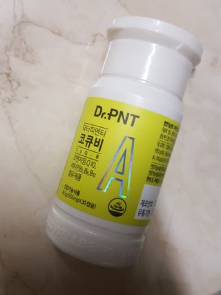 에스더킴님이 올린 리뷰 사진 1