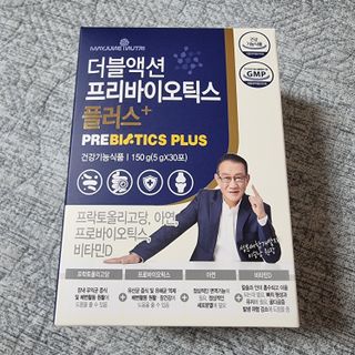 메이준뉴트리 더블액션 프리바이오틱스 플러스+ — 5점을 준 리뷰어가 2021년 3월 올린 사용 사진