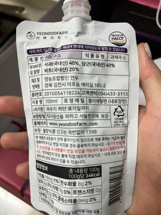 Ann님이 올린 리뷰 사진 2