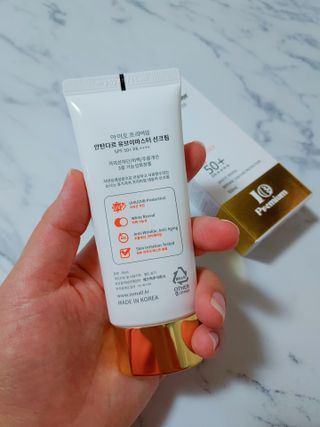 꼬꼬님이 올린 리뷰 사진 3