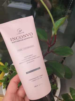 흰둥님이 올린 리뷰 사진 2
