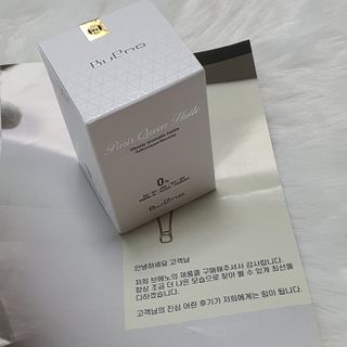 브에노 파리퀸 윌 페이스 오일 — 5점을 준 리뷰어가 2021년 7월 올린 사용 사진