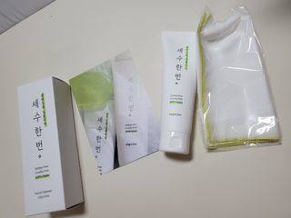 보리엄마님이 올린 리뷰 사진 2