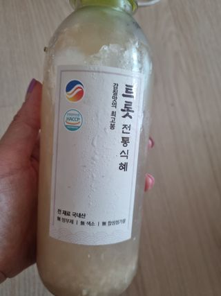 귀요미두공주맘님이 올린 리뷰 사진 2